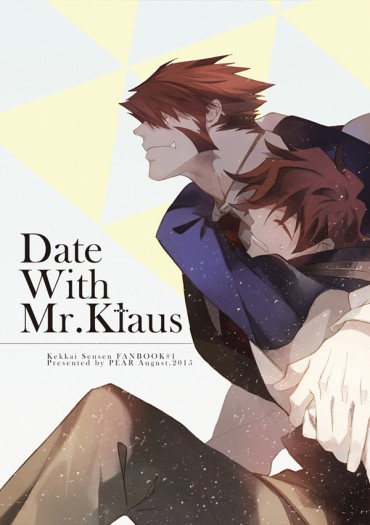 【血界戰線】Date with Mr.Klaus 封面圖