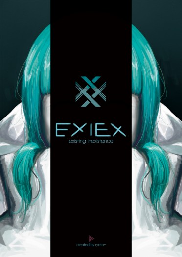 EXIEX-outline- 封面圖