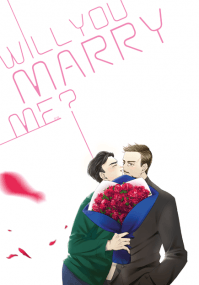 蟲鐵本-Will You Marry Me?