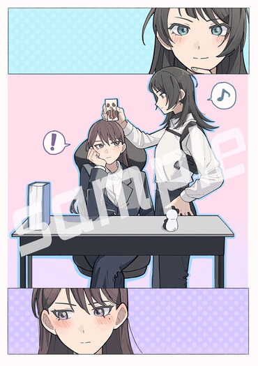 海希｜警部與警部補的日常