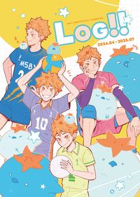 【排球少年】2024-2025 LOG!! 本