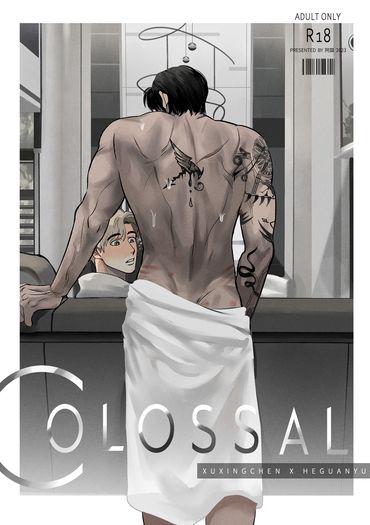 COLOSSAL