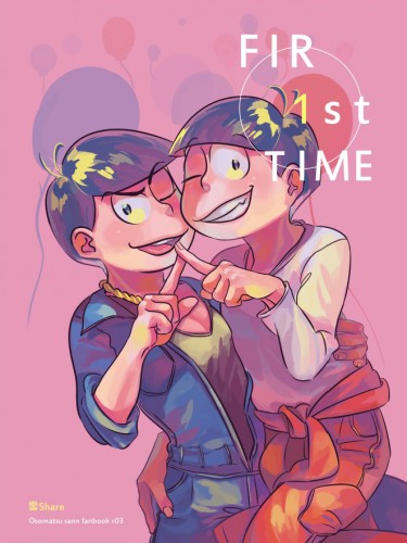 《FIRST TIME》+段子明信片 封面圖