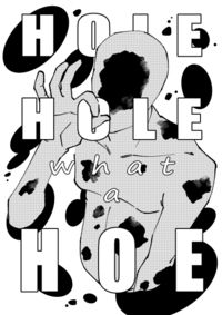 HOLE, HOLE, what a HOE