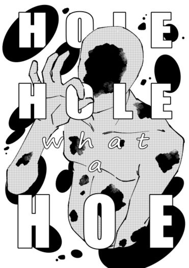 HOLE, HOLE, what a HOE 封面圖