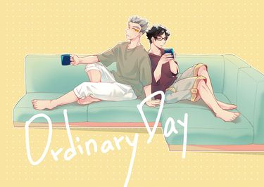 Ordinary day─他們的日常 封面圖