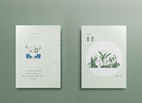 【HQ】暗戀（月山）小說本