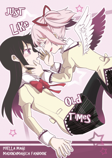 「Just Like Old Times」 封面圖