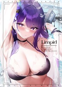 -Limpid-原神合同誌-B5/36p 含全彩布製高級購物袋