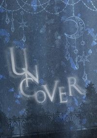 【哈利波特-TRHP/LVHP小說本】Uncover