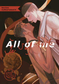 All of me