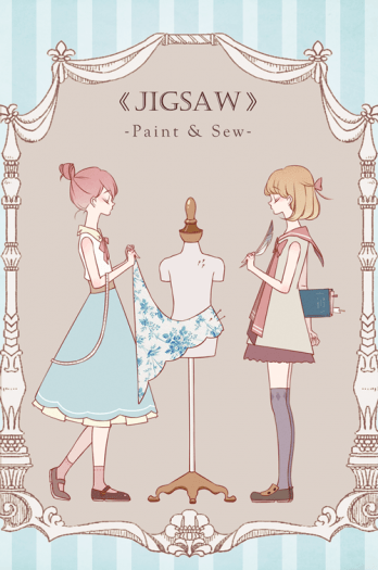 《JIGSAW》-Paint &amp; Sew-