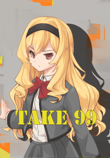 TAKE99 封面圖