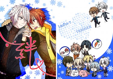 【天陸、全員】《絆》IDOLISH7/アイナナ衍生同人