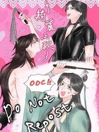 綺麗之秋