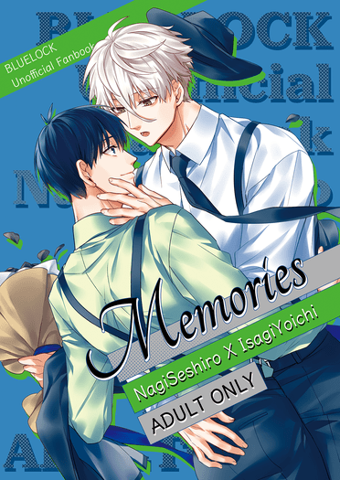 Memories 封面圖
