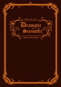 團兵小說本《Dramatic╳Scientific》