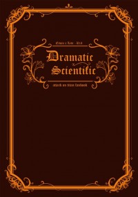 團兵小說本《Dramatic╳Scientific》