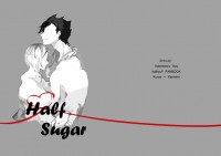 Half Sugar
