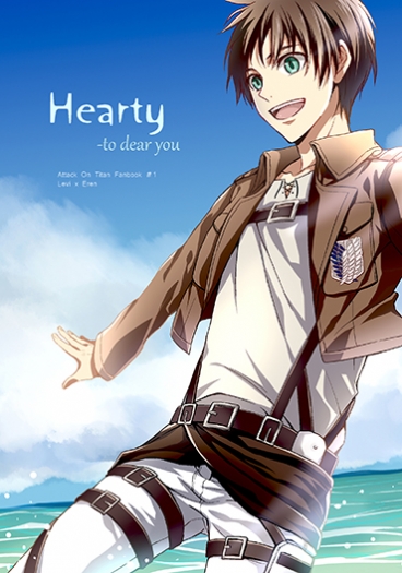 利艾《Hearty-To Dear You》