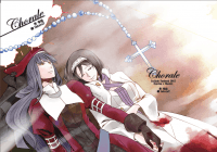 《Chorale》