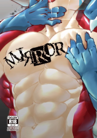 《MIRROR》 封面圖