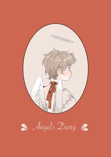 《 Angel's Diary 》難掩之癮番外