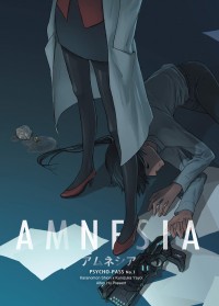 【PSYCHO-PASS】AMNESIA唐六本