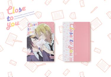 Lucashu小說本《Close To You》