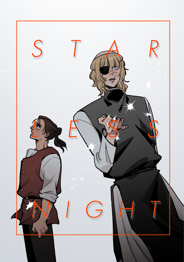 STARLESS NIGHT