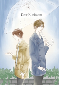 Dear Kunimitsu