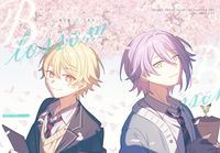 プロセカ《blossom》