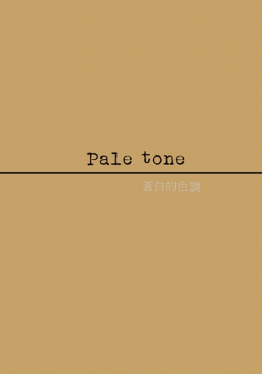 Pale tone