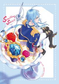Something Sweet