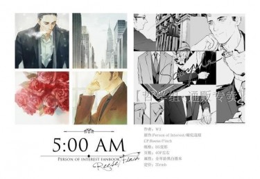 5:00 AM 封面圖