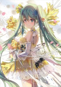 BLOSSOM 貓小渣個人插畫集