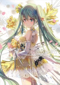 BLOSSOM 貓小渣個人插畫集