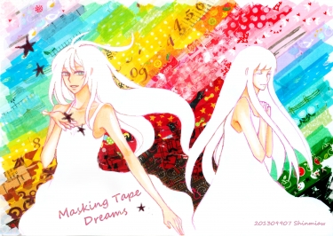 Masking Tape Dreams 封面圖