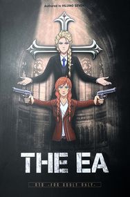 THE EA