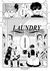 【TRIGUN】LAUNDRY (VW/台葬)R18