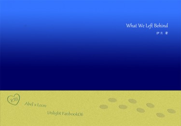 What We Left Behind 封面圖