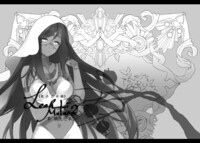 Leah《啟示百合錄》02草稿本