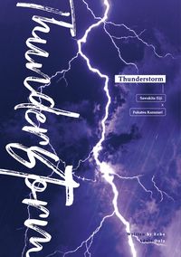 澤深《Thunderstorm》