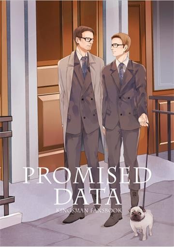 Kingsman 《Promised Data》【ＣＰ】Harry/Eggsy 無差 附資料夾特典 封面圖