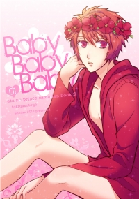 Baby Baby Baby（上）