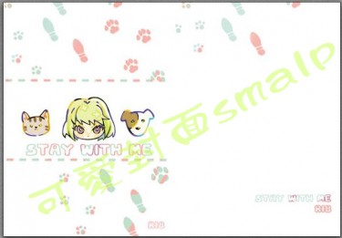 《Stay with me》加洛里歐 甜餅日常