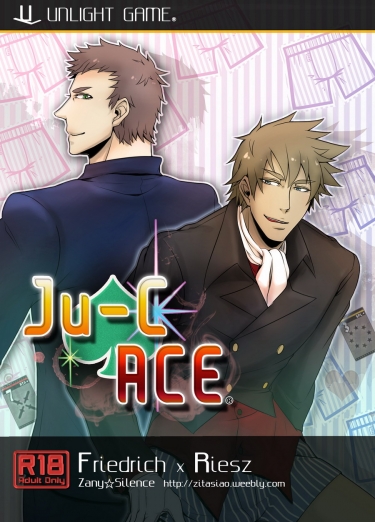 【Unlight】《Ju-C ACE》 封面圖