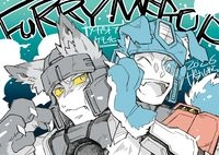 FURRY MEGOP