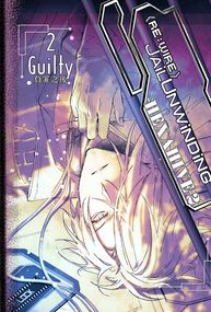 JailUnwinding《Re:Wire》-蜂巢篇2