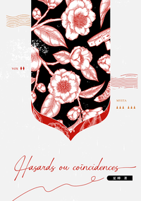 Hasards ou coïncidences